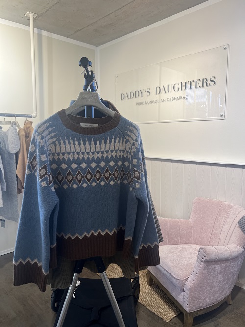 Kaschmir Jacquard Sweater Highgate sea pine